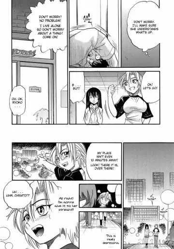[Distance] My Sister Fhentai - Page 75