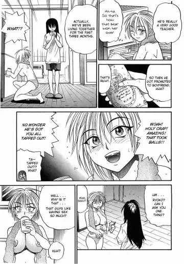 [Distance] My Sister Fhentai - Page 86