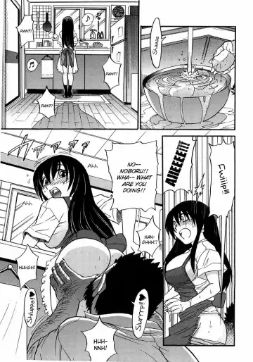 [Distance] My Sister Fhentai - Page 90