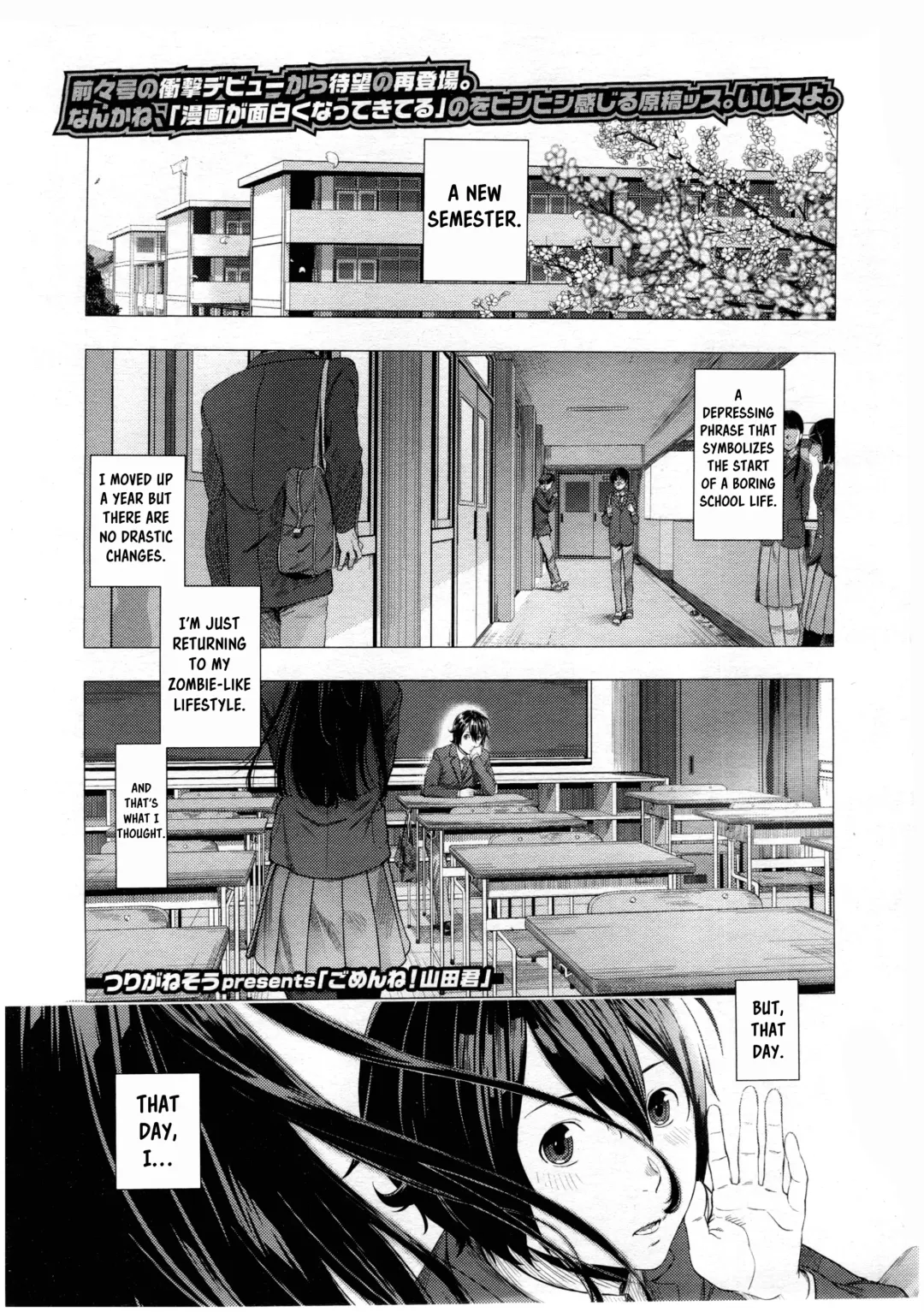 [Turiganesou] Gomen ne! Yamada-kun | Sorry! Yamada-kun Fhentai - Page 1