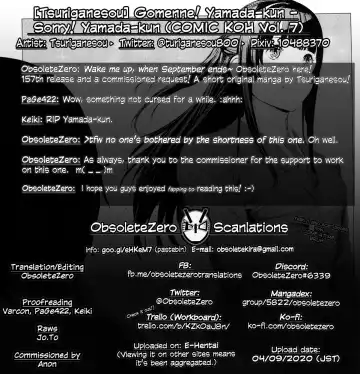 [Turiganesou] Gomen ne! Yamada-kun | Sorry! Yamada-kun Fhentai - Page 21