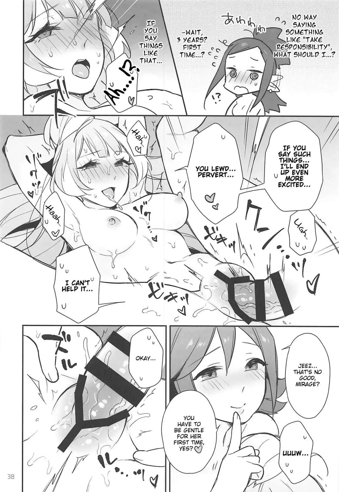 [Sasano Neko] Kumo Kana Mira ga Tomaranai | KumoKanaMira Won't Stop Fhentai - Page 37