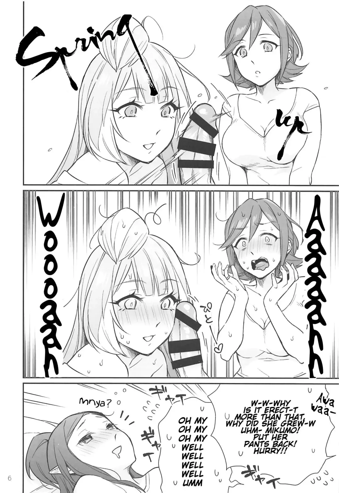 [Sasano Neko] Kumo Kana Mira ga Tomaranai | KumoKanaMira Won't Stop Fhentai - Page 5