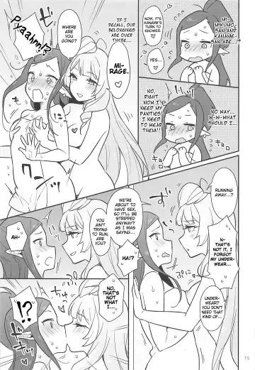 [Sasano Neko] Kumo Kana Mira ga Tomaranai | KumoKanaMira Won't Stop Fhentai - Page 14