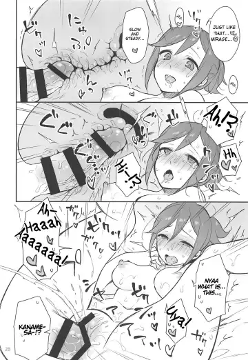 [Sasano Neko] Kumo Kana Mira ga Tomaranai | KumoKanaMira Won't Stop Fhentai - Page 27