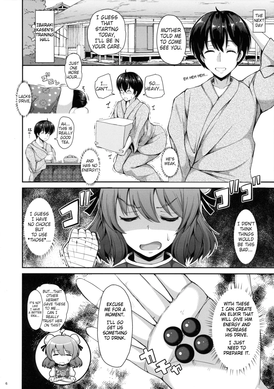 [Koza] Kasen-chan to H na Shugyou Shite Minai? Fhentai - Page 5