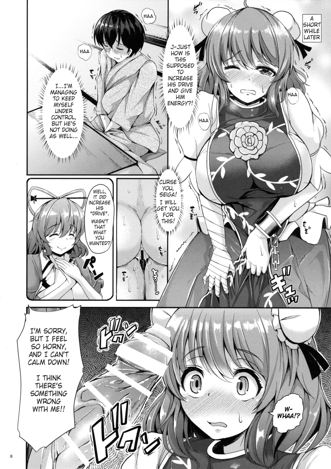 [Koza] Kasen-chan to H na Shugyou Shite Minai? Fhentai - Page 7