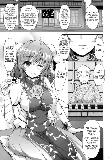 [Koza] Kasen-chan to H na Shugyou Shite Minai? Fhentai - Page 4