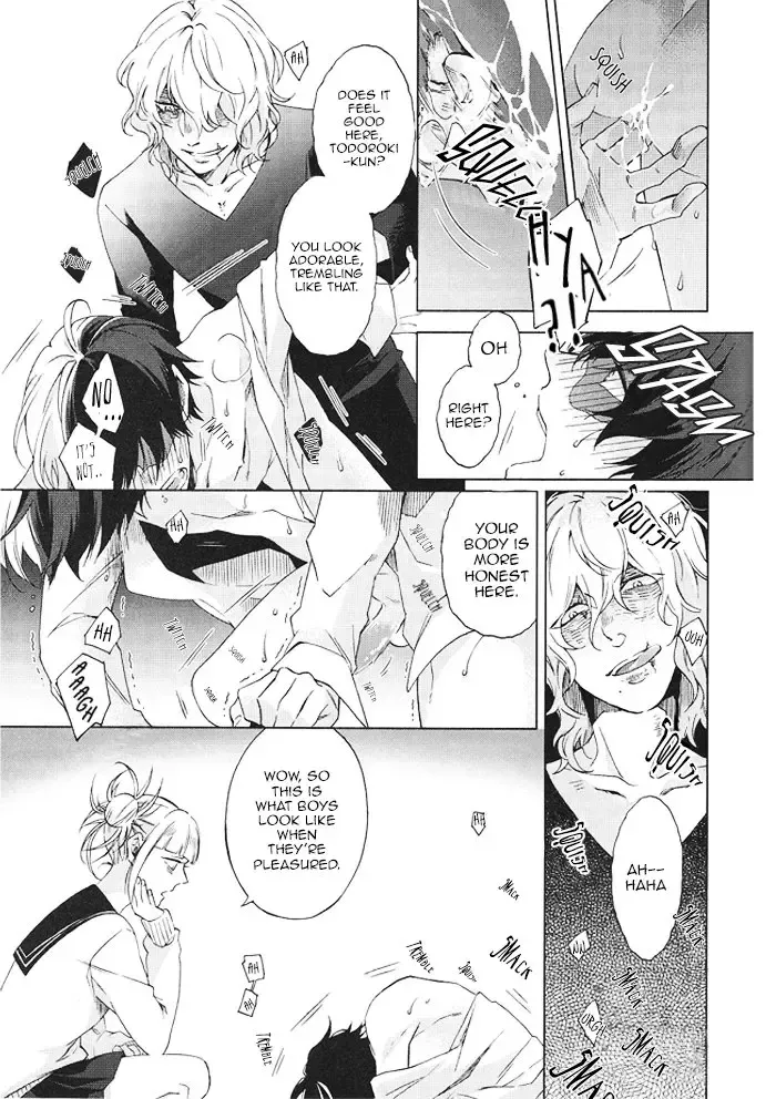 [Sunako] Hariko no Tora no Aishikata Fhentai - Page 17