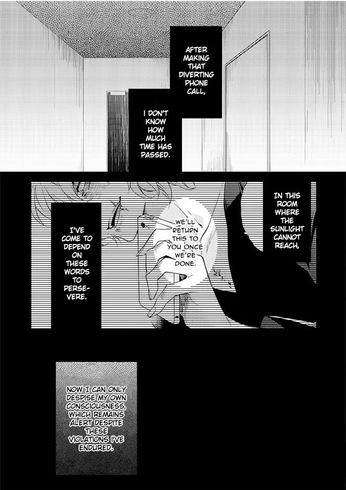 [Sunako] Hariko no Tora no Aishikata Fhentai - Page 2