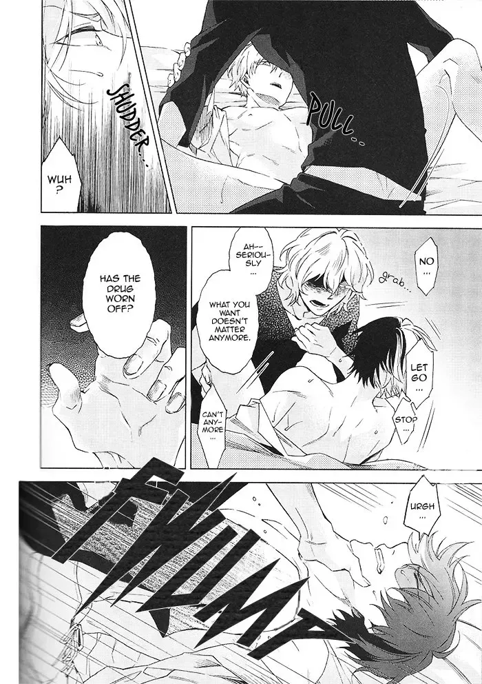 [Sunako] Hariko no Tora no Aishikata Fhentai - Page 24