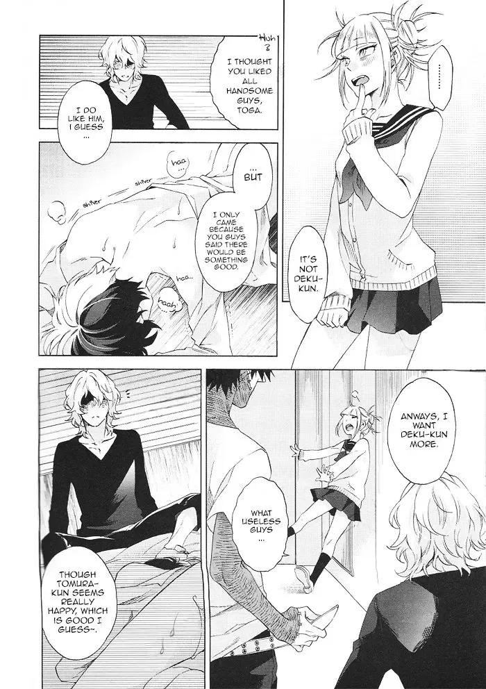 [Sunako] Hariko no Tora no Aishikata Fhentai - Page 6