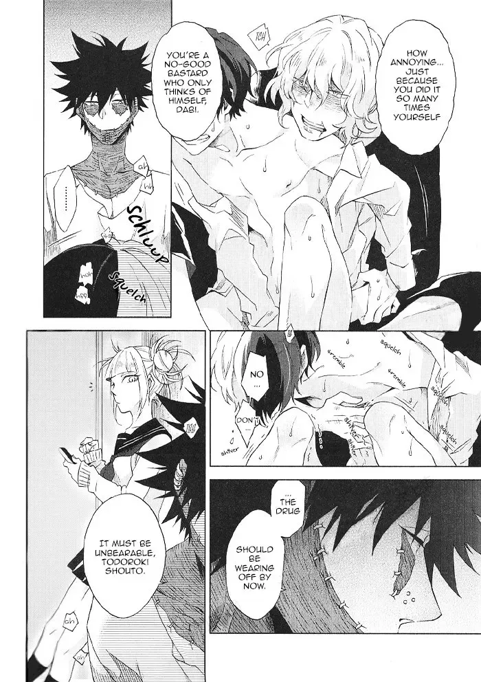 [Sunako] Hariko no Tora no Aishikata Fhentai - Page 8