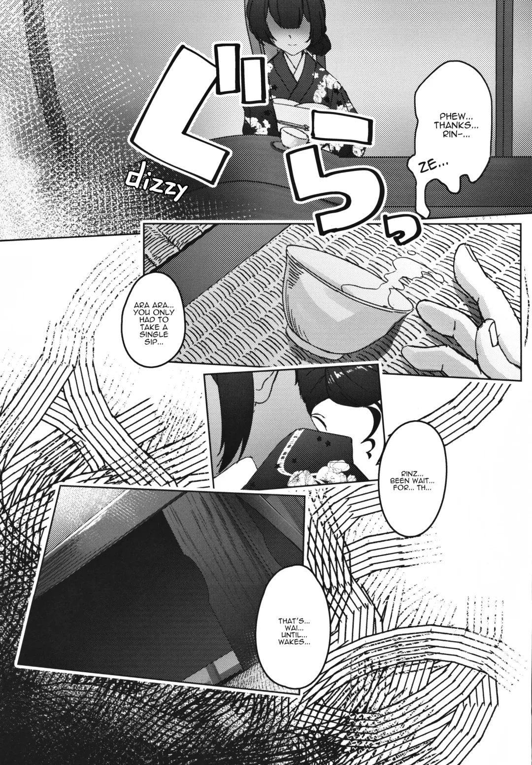 [Byougaku] Morino-ke ni Goaisatsu ni | Visiting the Morino House Fhentai - Page 6