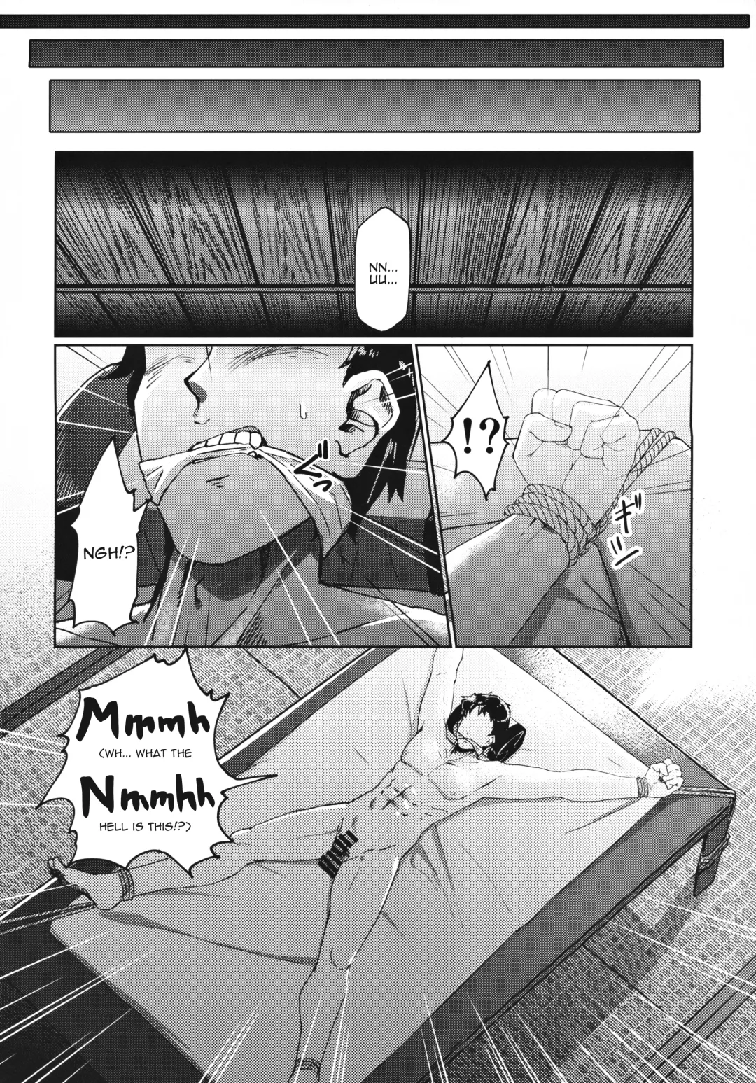 [Byougaku] Morino-ke ni Goaisatsu ni | Visiting the Morino House Fhentai - Page 7