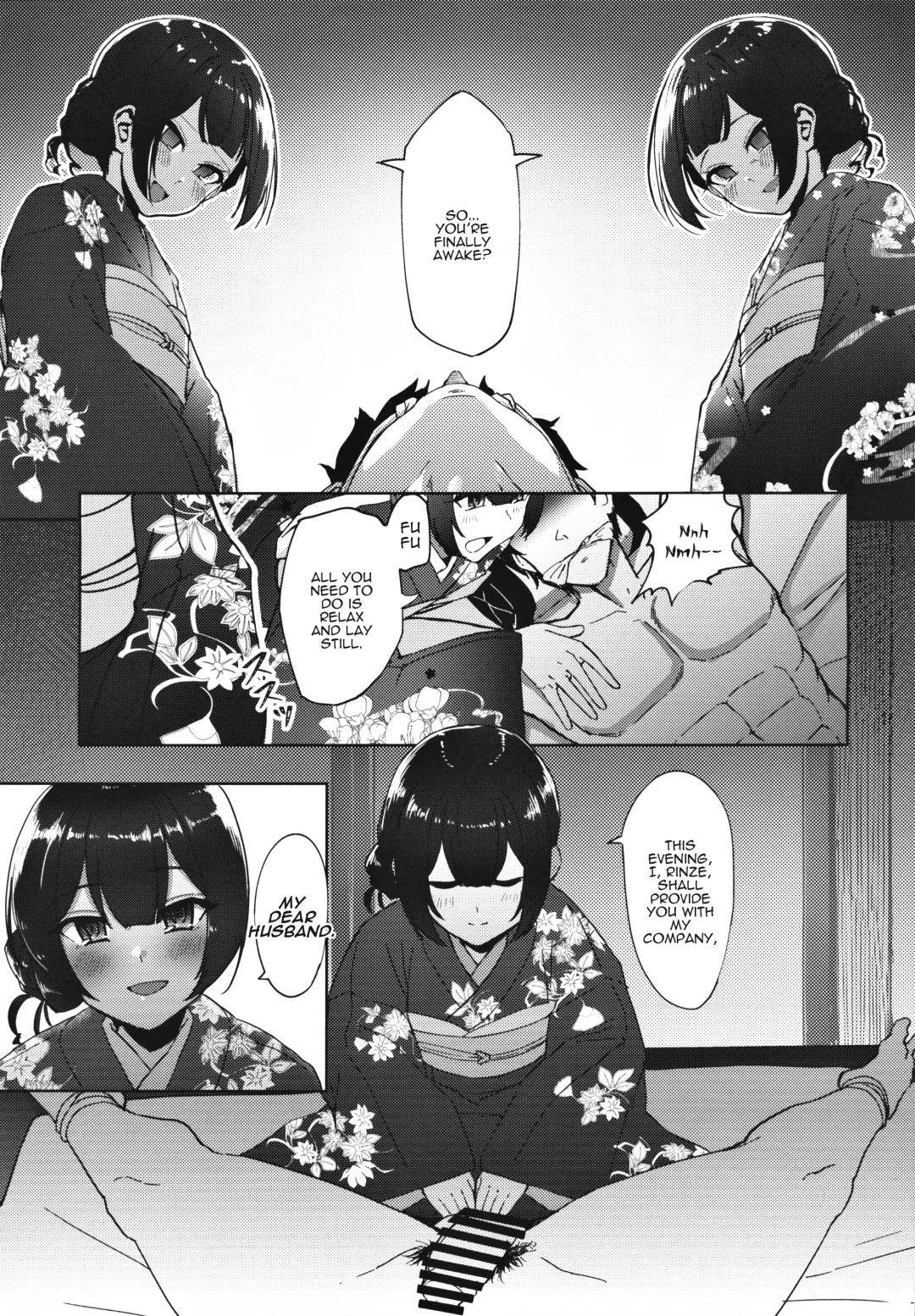 [Byougaku] Morino-ke ni Goaisatsu ni | Visiting the Morino House Fhentai - Page 8