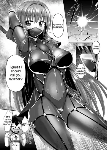 [Nyx] Chaldea Kuro Tights Bu Fhentai - Page 3