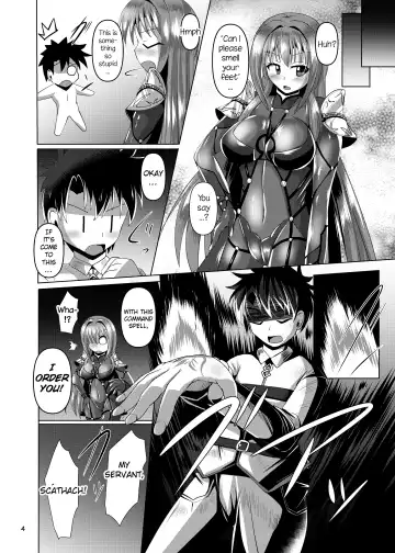 [Nyx] Chaldea Kuro Tights Bu Fhentai - Page 4