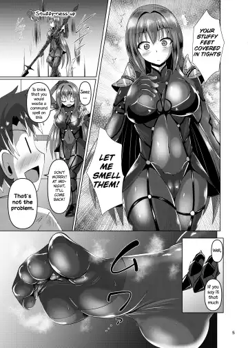 [Nyx] Chaldea Kuro Tights Bu Fhentai - Page 5