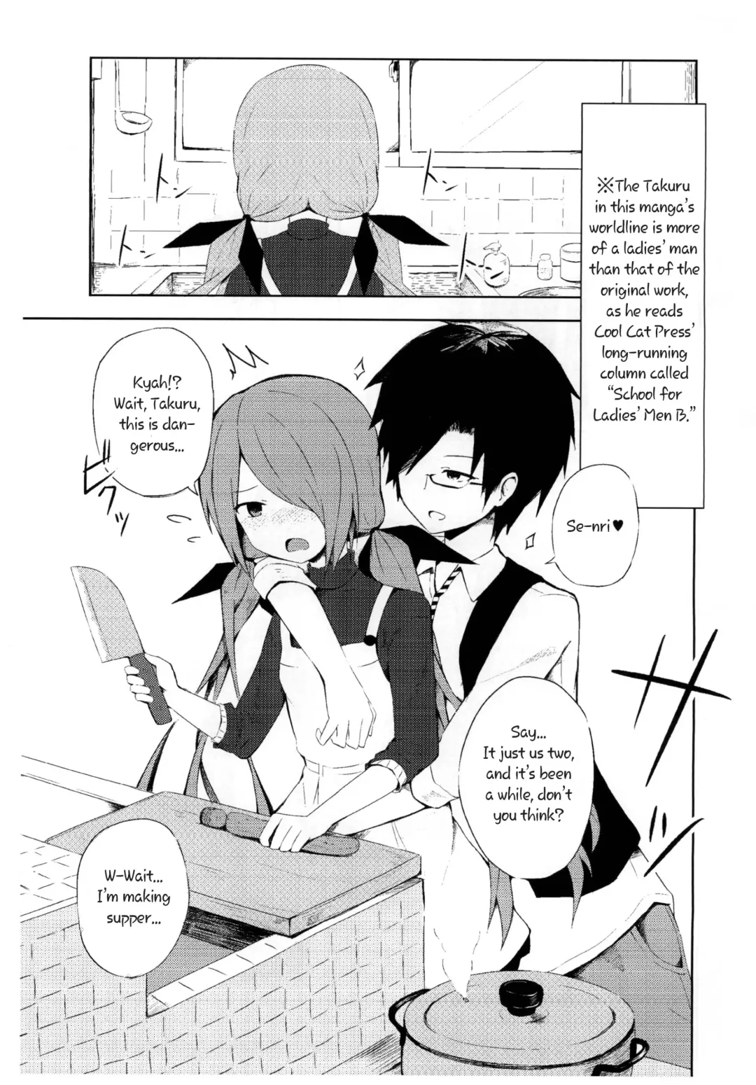 [Yurarin] Senri to Kabe no Usui Boro Apaato de Meiku Chairudo (Kodukuri) Suru Hon Fhentai - Page 3