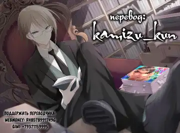 [Shouji Nigou] Akogare no Nee-chan ga Gal ni Natte Kaette Kita Natsuyasumi Ch. 1 Fhentai - Page 22