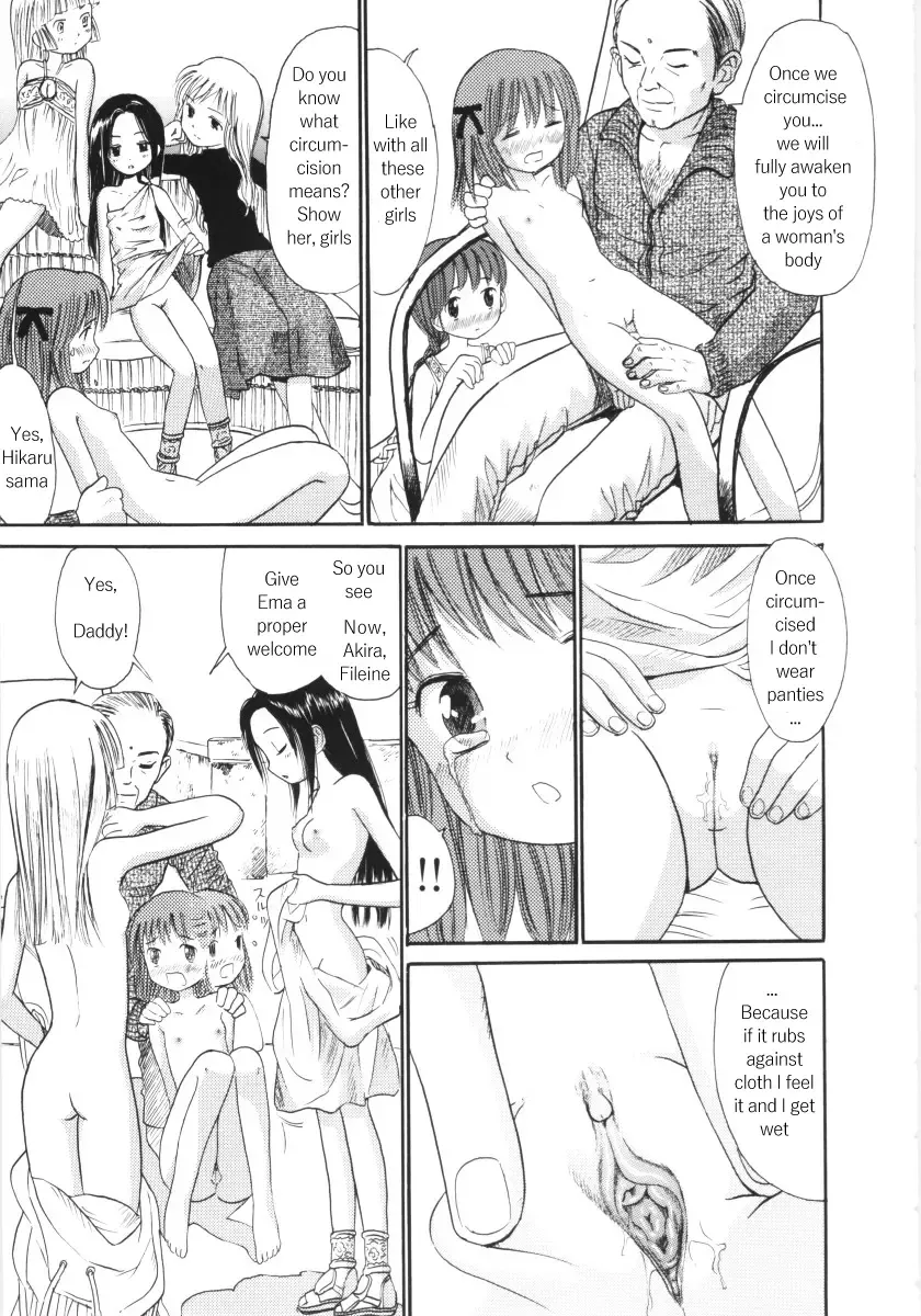 [Ogawa Kanran] Ayakashi no Yakata Fhentai - Page 10