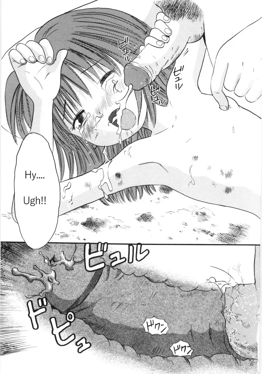 [Ogawa Kanran] Ayakashi no Yakata Fhentai - Page 32