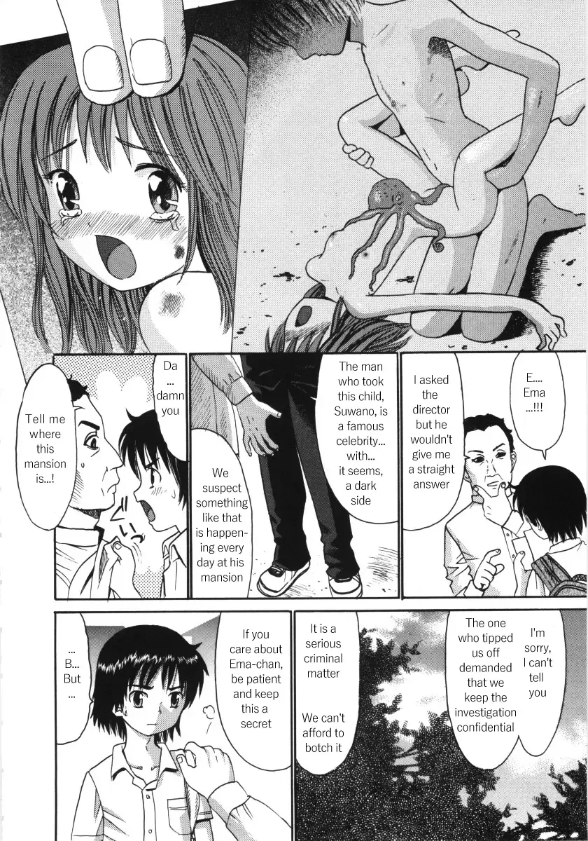 [Ogawa Kanran] Ayakashi no Yakata Fhentai - Page 35