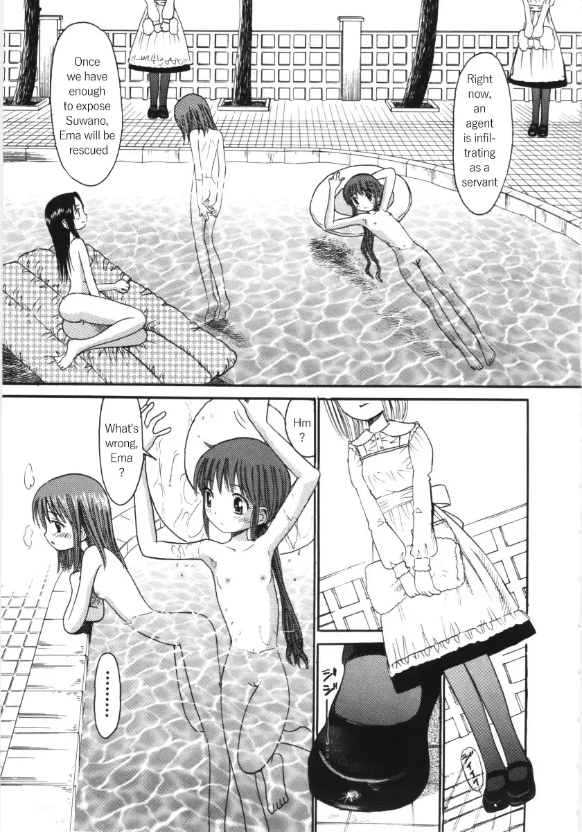 [Ogawa Kanran] Ayakashi no Yakata Fhentai - Page 36