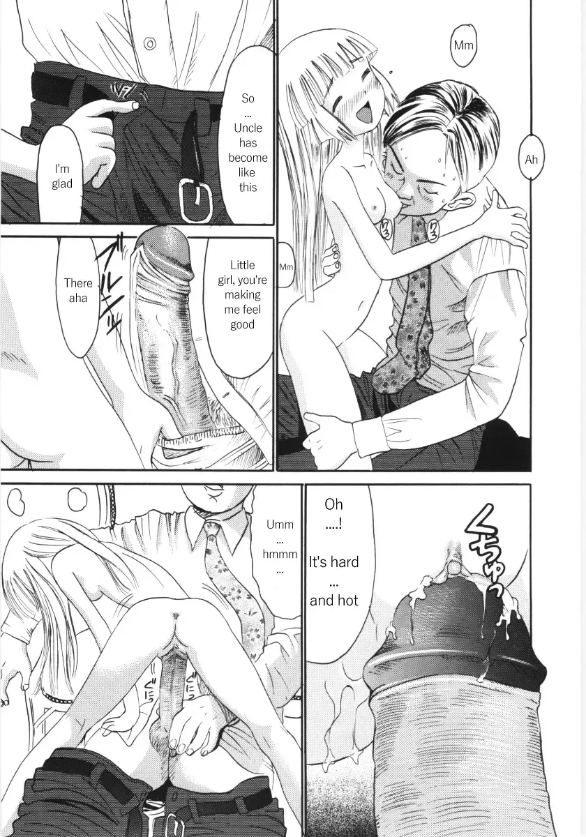 [Ogawa Kanran] Ayakashi no Yakata Fhentai - Page 44