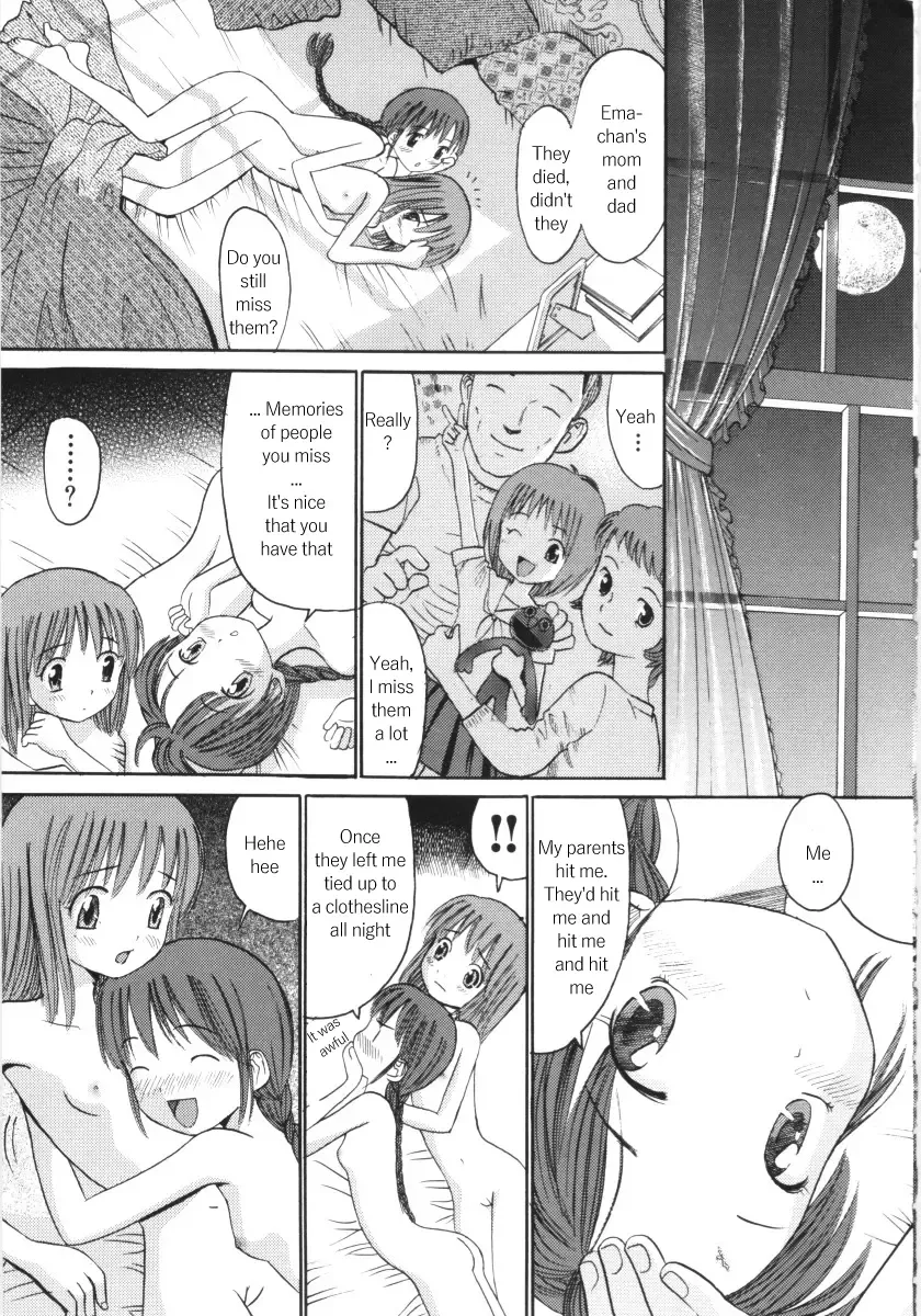 [Ogawa Kanran] Ayakashi no Yakata Fhentai - Page 52