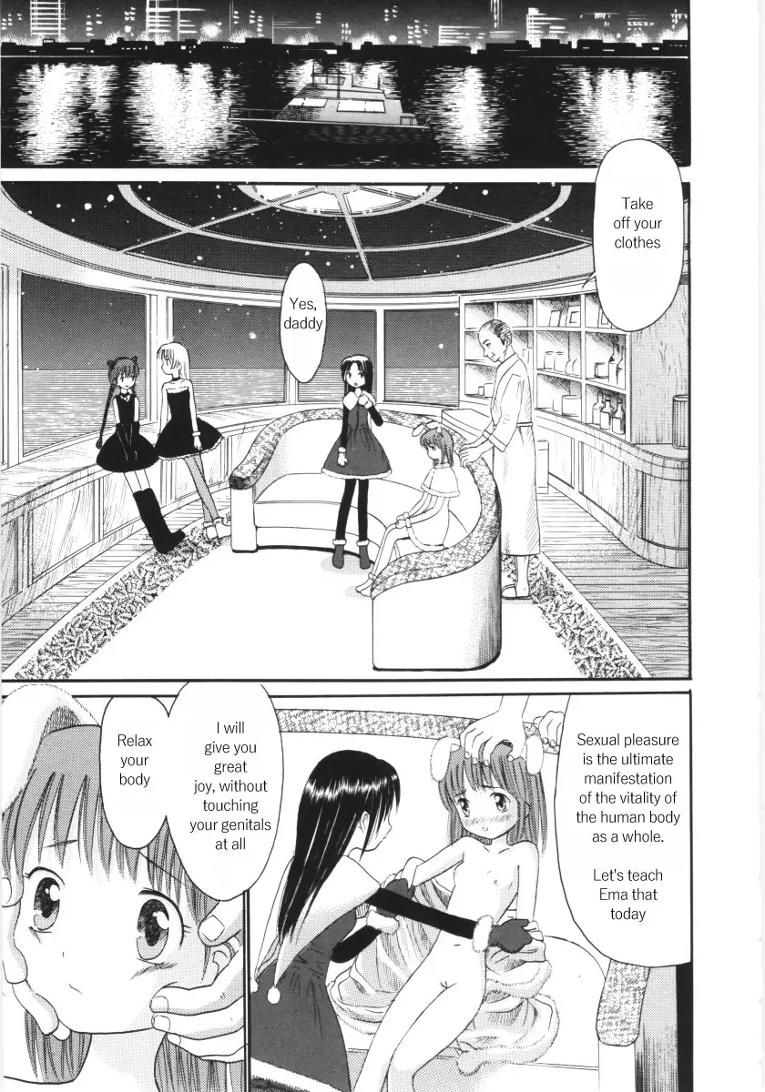 [Ogawa Kanran] Ayakashi no Yakata Fhentai - Page 56