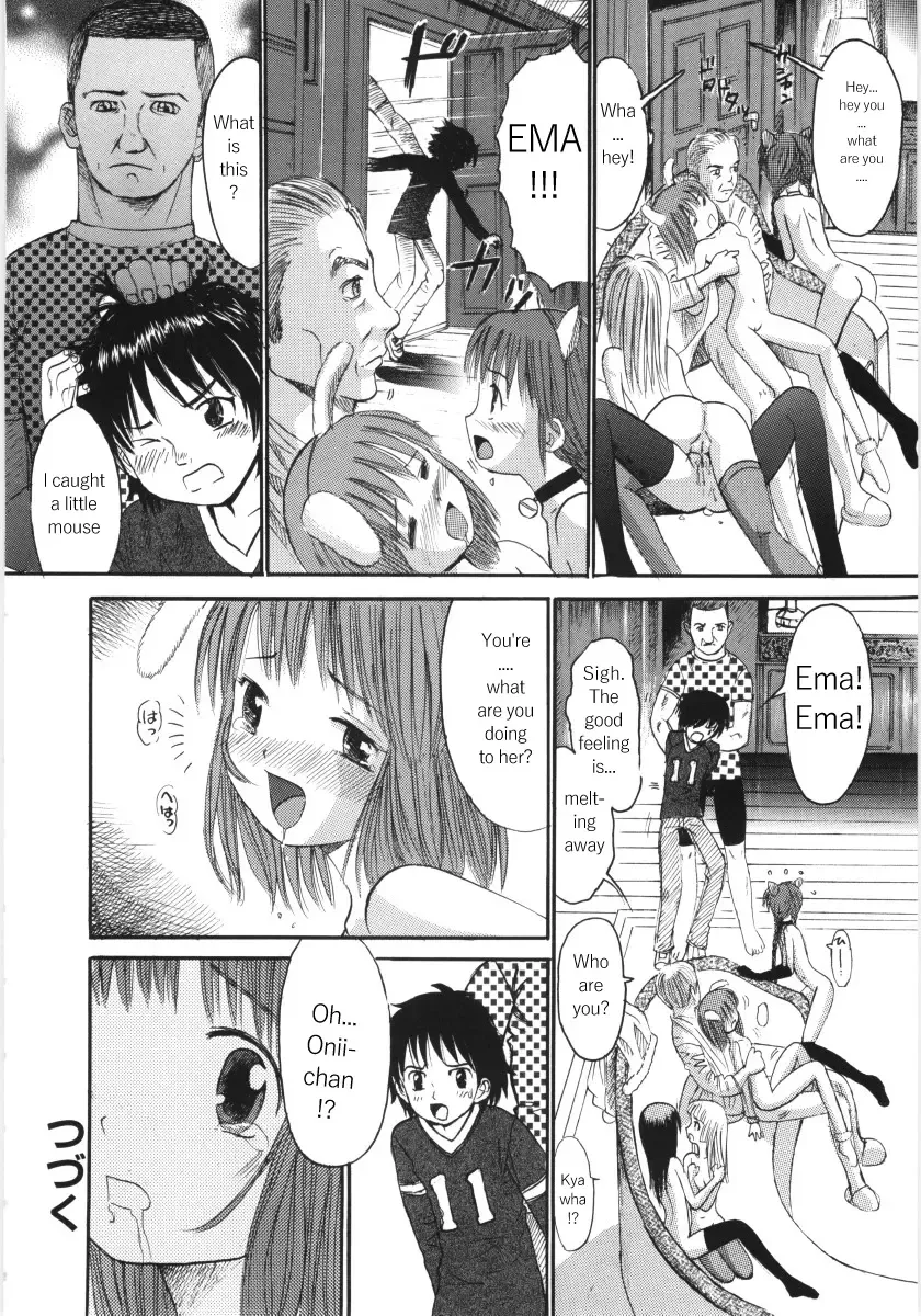 [Ogawa Kanran] Ayakashi no Yakata Fhentai - Page 65