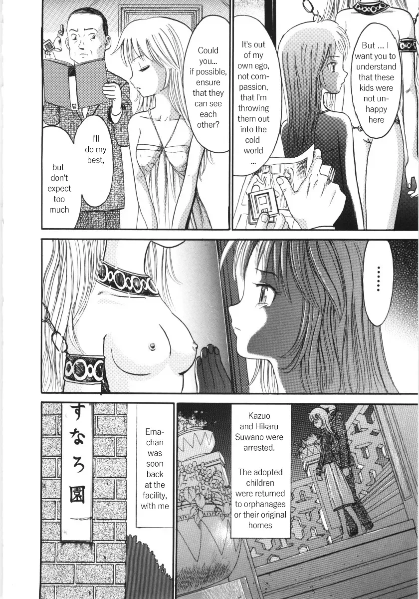 [Ogawa Kanran] Ayakashi no Yakata Fhentai - Page 71