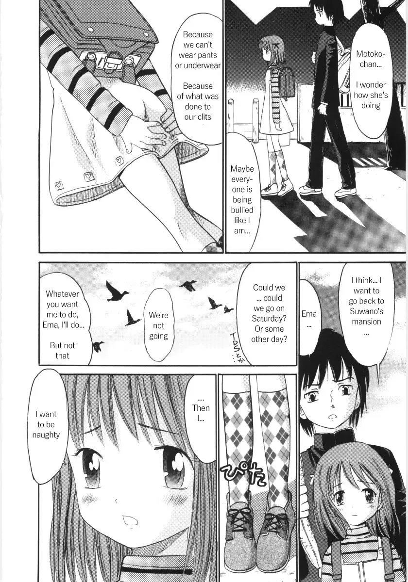 [Ogawa Kanran] Ayakashi no Yakata Fhentai - Page 73