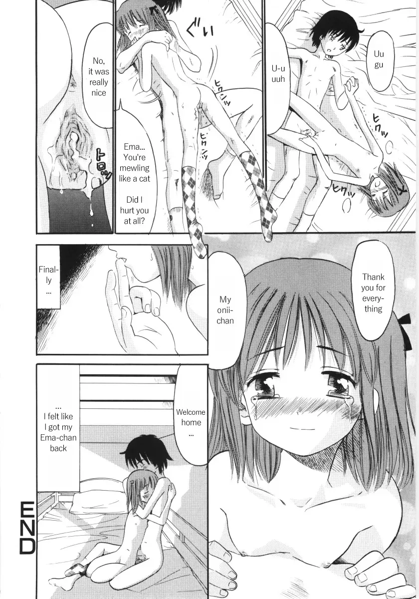 [Ogawa Kanran] Ayakashi no Yakata Fhentai - Page 81