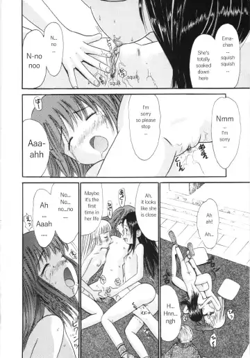 [Ogawa Kanran] Ayakashi no Yakata Fhentai - Page 15