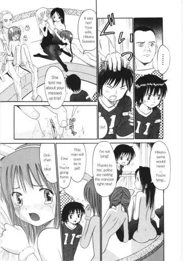 [Ogawa Kanran] Ayakashi no Yakata Fhentai - Page 68