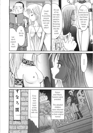 [Ogawa Kanran] Ayakashi no Yakata Fhentai - Page 71