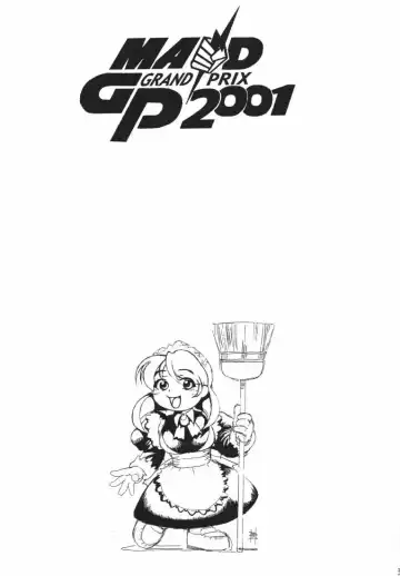 [Hase Tsubura] MAID GP2001 Fhentai - Page 2