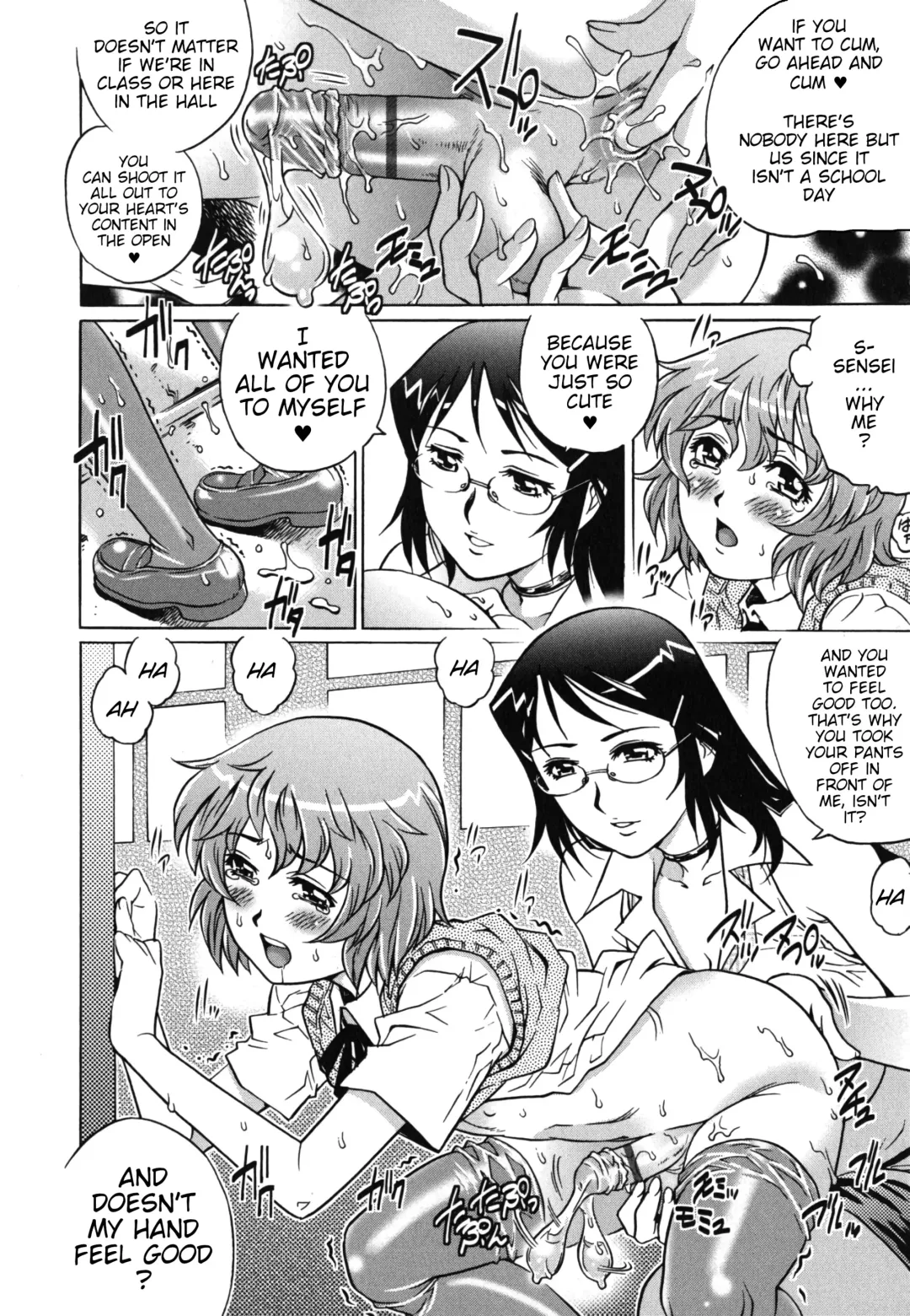 [Yanagawa Rio] Sakura no Kisetsu | Sakura Season Fhentai - Page 10
