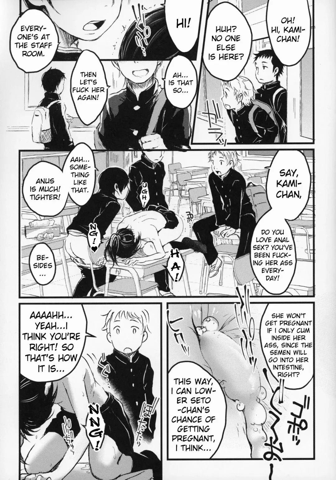 [Tamanoi Peromekuri] 100-yen ©-sei | 100-yen JC Fhentai - Page 6