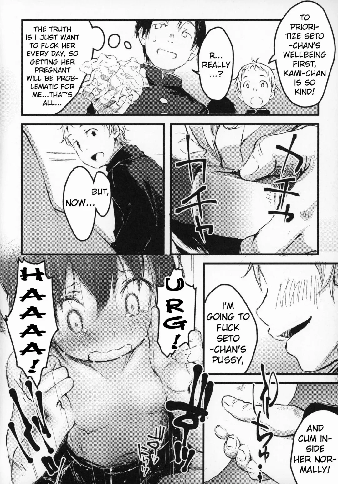 [Tamanoi Peromekuri] 100-yen ©-sei | 100-yen JC Fhentai - Page 7