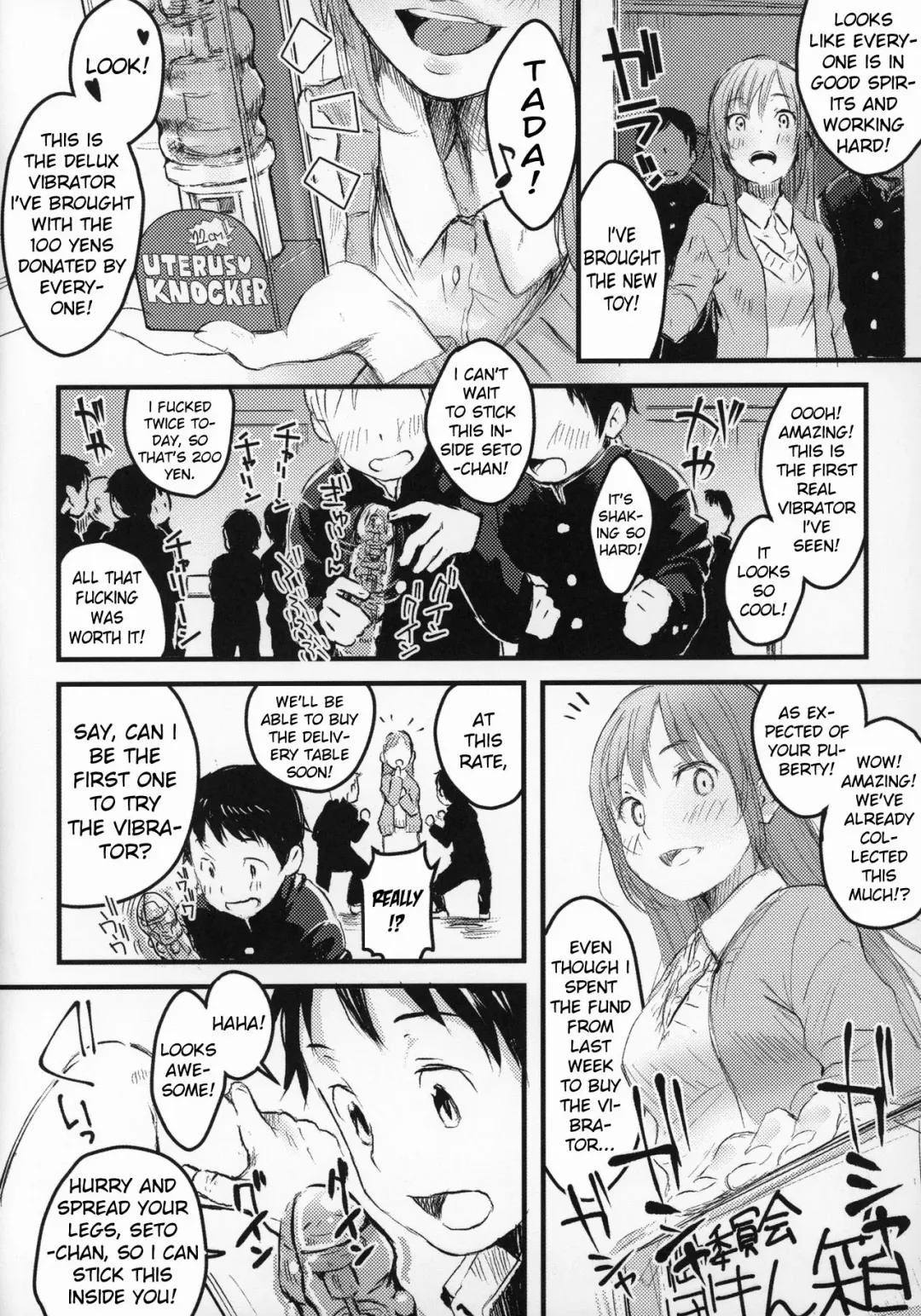 [Tamanoi Peromekuri] 100-yen ©-sei | 100-yen JC Fhentai - Page 9
