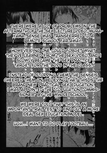 [Tamanoi Peromekuri] 100-yen ©-sei | 100-yen JC Fhentai - Page 3