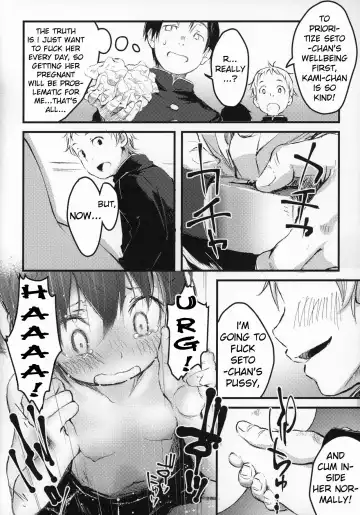 [Tamanoi Peromekuri] 100-yen ©-sei | 100-yen JC Fhentai - Page 7