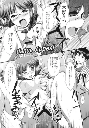 [Matsunami Rumi - Otodoke Shimasu] SAWLOW MILK Fhentai - Page 9