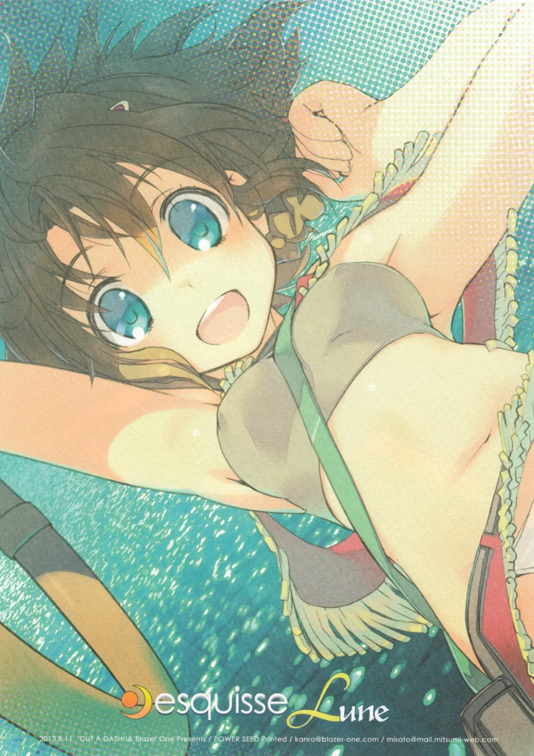 [Amaduyu Tatsuki - Mitsumi Misato] esquisse Lune Fhentai - Page 23