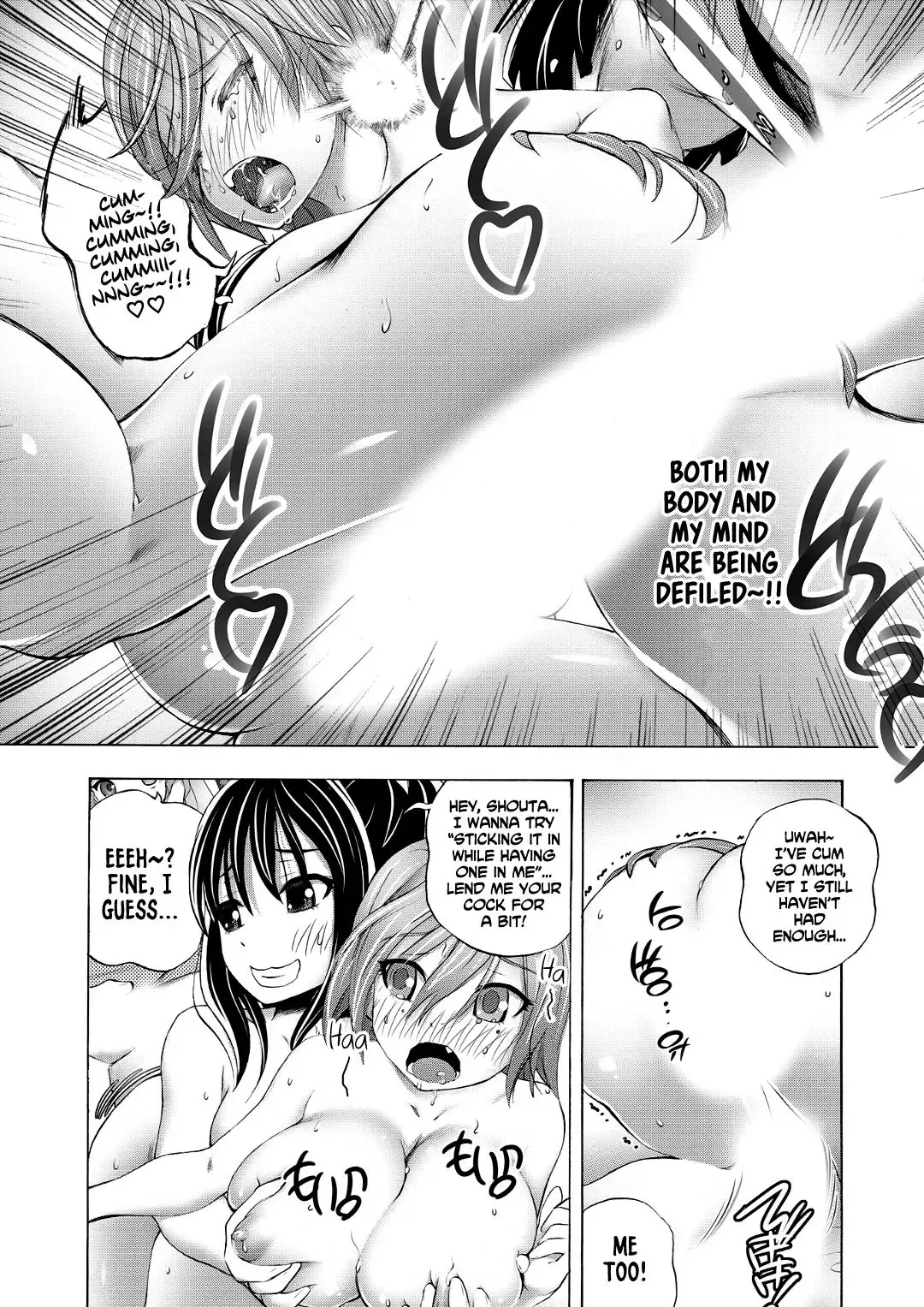 [Yuuki Tsumugi] Saiin Club ~The Time I Became A Girl And Got Creampied A Whole Bunch~ 3 Fhentai - Page 12