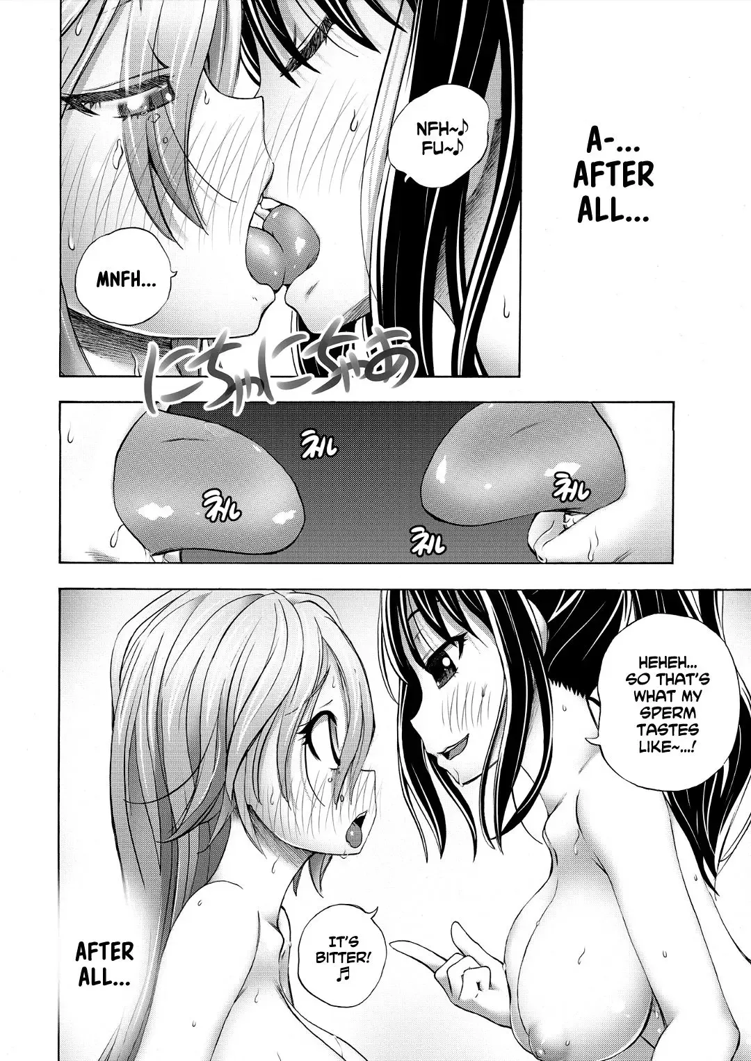 [Yuuki Tsumugi] Saiin Club ~The Time I Became A Girl And Got Creampied A Whole Bunch~ 3 Fhentai - Page 6